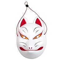 Amazon.co.jp: クリアストーン(Clearstone) 和風お面 天狐 白 ユニ